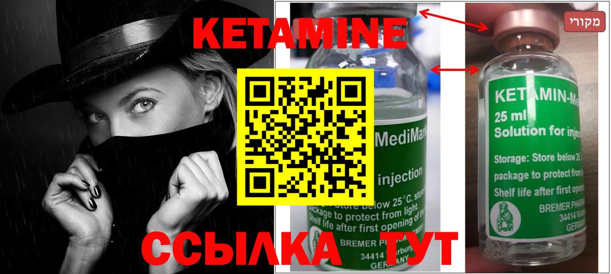 Гашиш Маркс