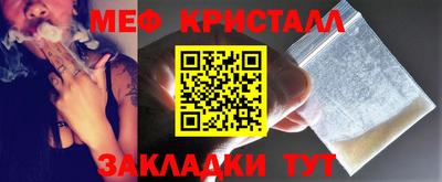 мдпв Краснодар