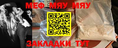 мдпв Краснодар