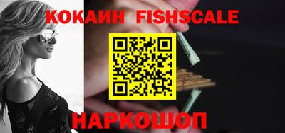 дистиллят марихуана Краснознаменск
