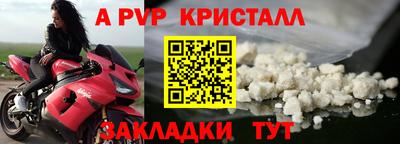 мдпв Краснодар