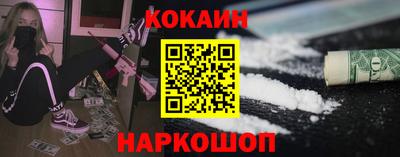 мдпв Краснодар
