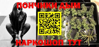 мдпв Краснодар