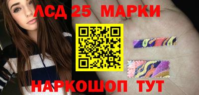 дистиллят марихуана Краснознаменск