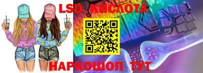 мдпв Краснодар