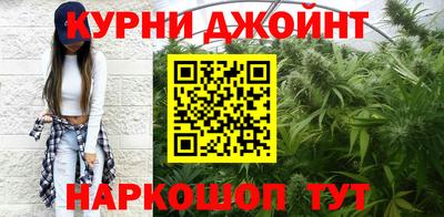 PSILOCYBIN Кулебаки