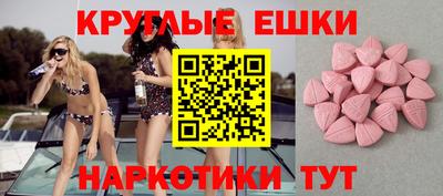 мдпв Краснодар