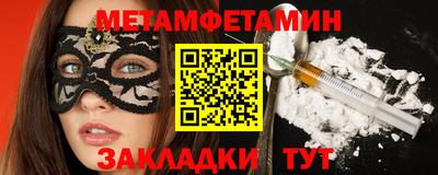дистиллят марихуана Краснознаменск