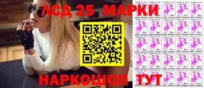 мдпв Краснодар