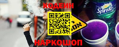 дистиллят марихуана Краснознаменск