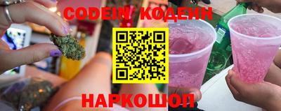 дистиллят марихуана Краснознаменск