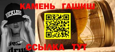 дистиллят марихуана Краснознаменск