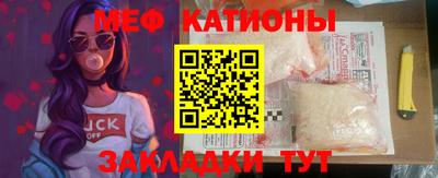 мдпв Краснодар